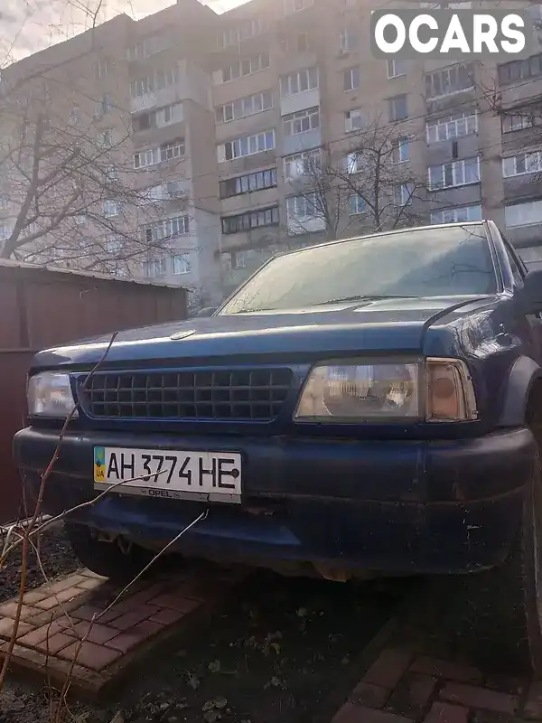 Позашляховик / Кросовер Opel Frontera 1994 2.4 л. Ручна / Механіка обл. Донецька, Краматорськ - Фото 1/10