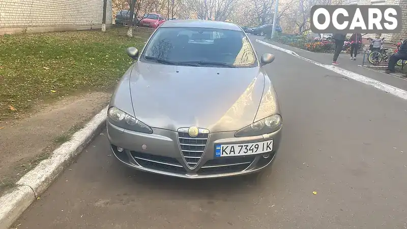 Хетчбек Alfa Romeo 147 2007 1.6 л. Ручна / Механіка обл. Київська, Фастів - Фото 1/12