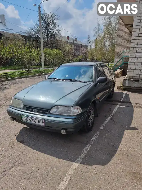 Седан Ford Scorpio 1992 2 л. Ручна / Механіка обл. Харківська, Харків - Фото 1/8