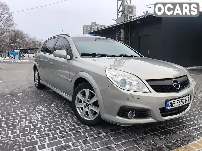 Хетчбек Opel Signum 2005 2.2 л. Автомат обл. Дніпропетровська, Дніпро (Дніпропетровськ) - Фото 1/21