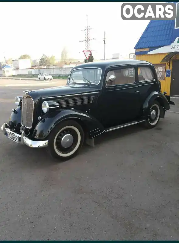Седан Opel models.super_6 1937 2.5 л. Ручна / Механіка обл. Черкаська, Черкаси - Фото 1/11