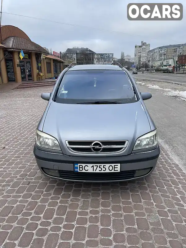 Минивэн Opel Zafira 2003 2 л. Ручная / Механика обл. Черкасская, Черкассы - Фото 1/18