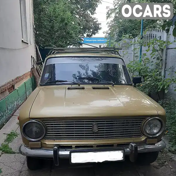 Седан ВАЗ / Lada 2101 1979 1.2 л. Ручная / Механика обл. Харьковская, Харьков - Фото 1/7