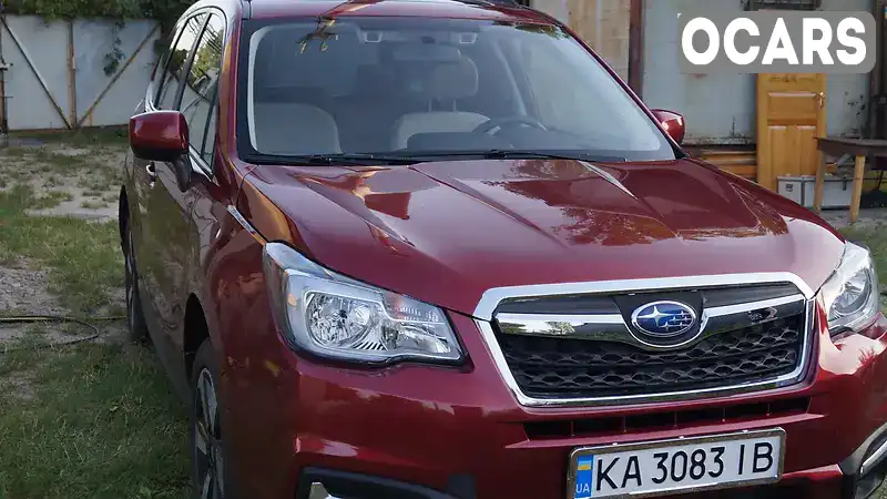 Позашляховик / Кросовер Subaru Forester 2018 2.5 л. Варіатор обл. Київська, Київ - Фото 1/21