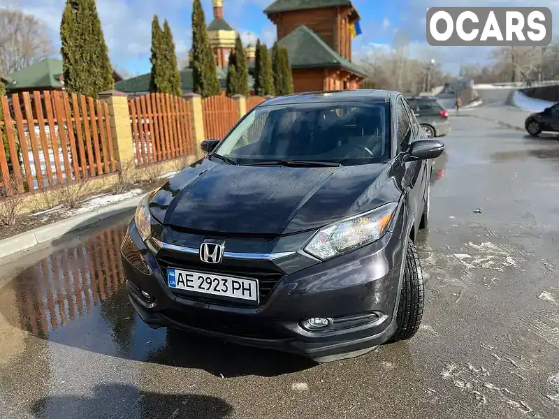 Внедорожник / Кроссовер Honda HR-V 2016 1.8 л. Автомат обл. Днепропетровская, Днепр (Днепропетровск) - Фото 1/10