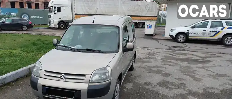 Универсал Citroen Berlingo 2003 1.4 л. Ручная / Механика обл. Ивано-Франковская, Ивано-Франковск - Фото 1/21