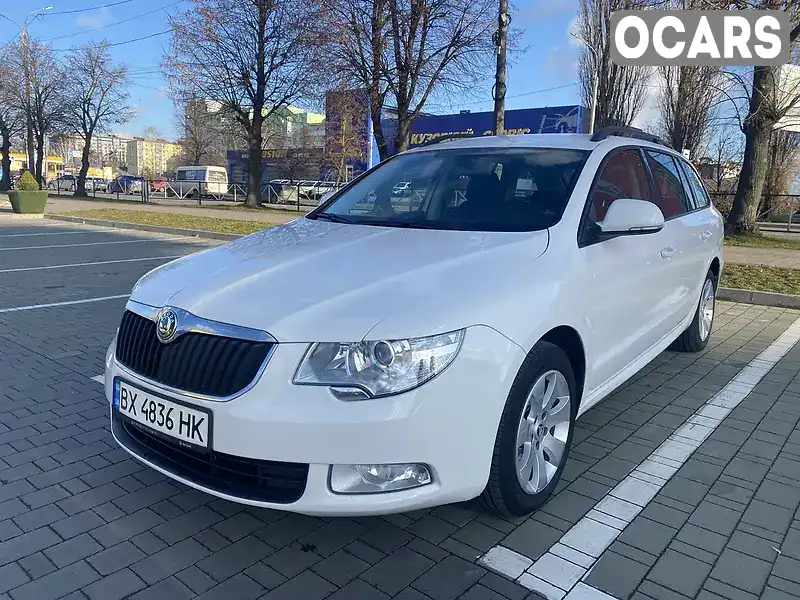 Універсал Skoda Superb 2012 2 л. Ручна / Механіка обл. Хмельницька, Хмельницький - Фото 1/21