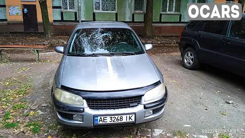 Седан Opel Omega 1995 2 л. Автомат обл. Днепропетровская, Днепр (Днепропетровск) - Фото 1/11