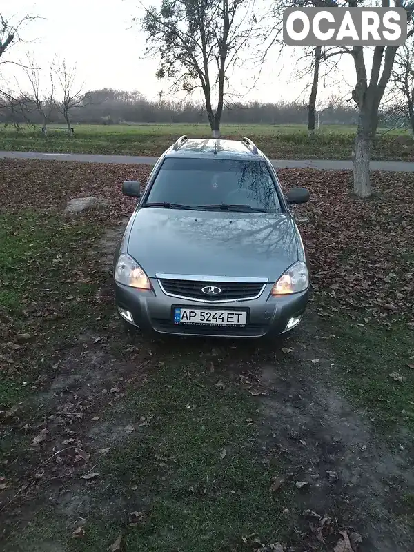 Універсал ВАЗ / Lada 2171 Priora 2013 1.6 л. Ручна / Механіка обл. Запорізька, Запоріжжя - Фото 1/14