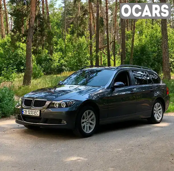 Універсал BMW 3 Series 2008 2 л. Ручна / Механіка обл. Чернігівська, Чернігів - Фото 1/12