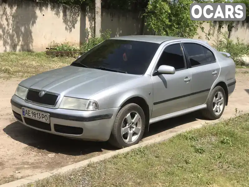 Лифтбек Skoda Octavia 2001 1.8 л. Ручная / Механика обл. Днепропетровская, Кривой Рог - Фото 1/12