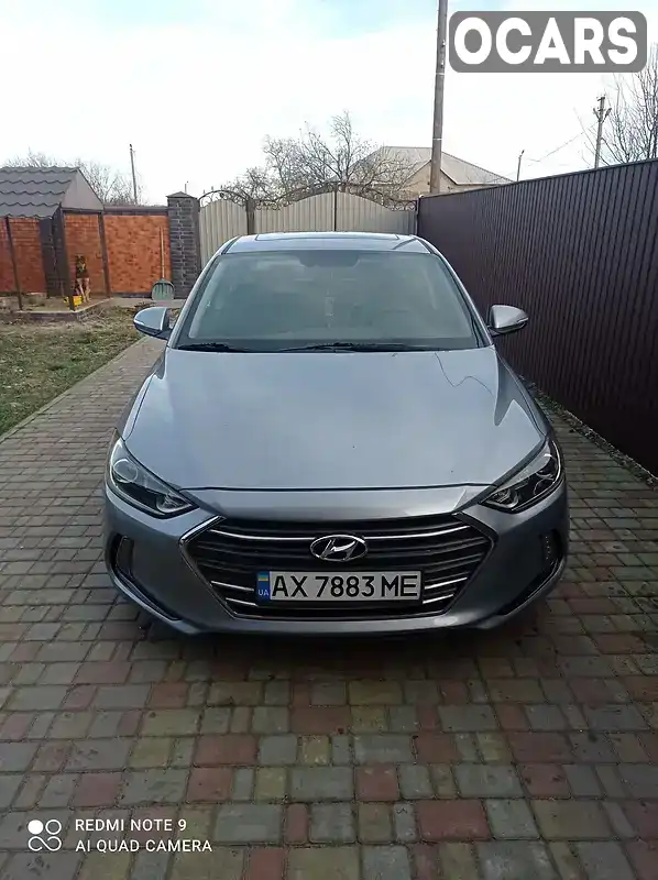 Седан Hyundai Elantra 2016 2 л. Автомат обл. Харківська, Золочів - Фото 1/21