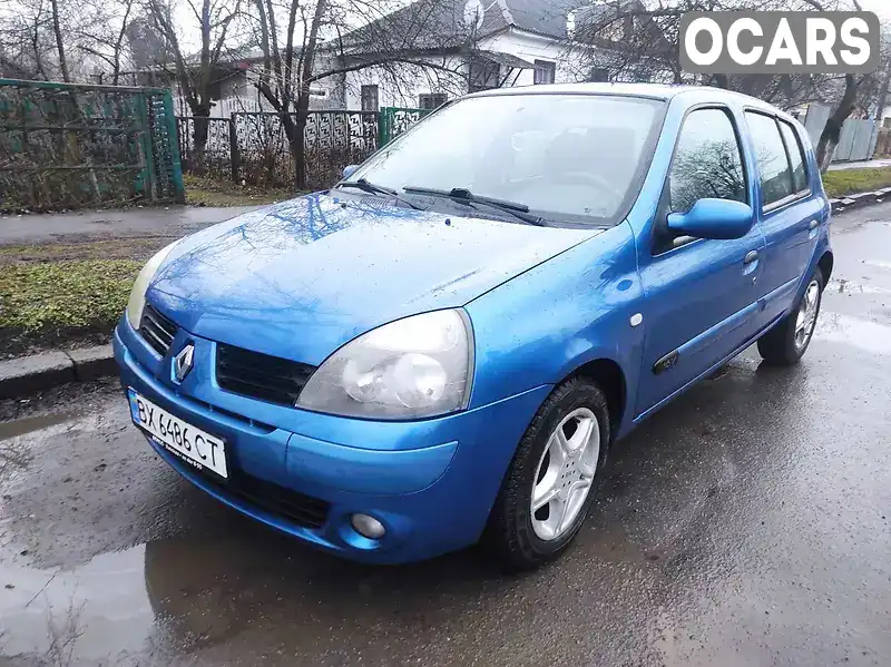 Хетчбек Renault Clio 2005 1.2 л. Ручна / Механіка обл. Хмельницька, Шепетівка - Фото 1/14