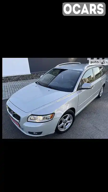 Універсал Volvo V50 2011 1.6 л. Ручна / Механіка обл. Львівська, Дрогобич - Фото 1/19