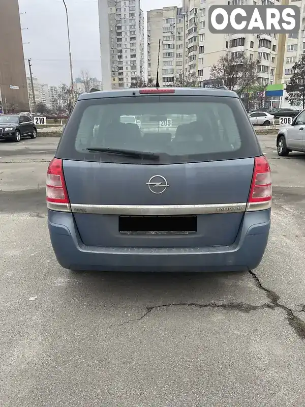 Мінівен Opel Zafira 2008 1.8 л. Ручна / Механіка обл. Київська, Київ - Фото 1/3