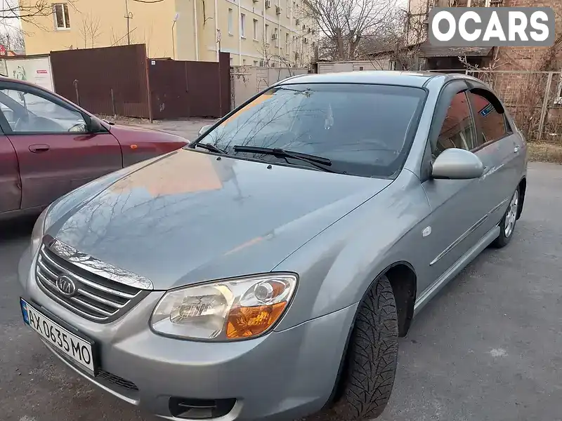 Седан Kia Cerato 2007 1.6 л. Ручная / Механика обл. Харьковская, Харьков - Фото 1/18