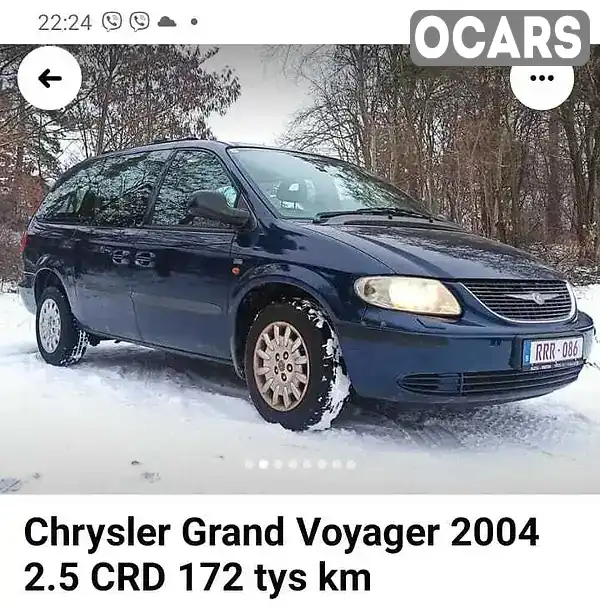 Мінівен Chrysler Grand Voyager 2003 2.5 л. Ручна / Механіка обл. Дніпропетровська, Кривий Ріг - Фото 1/12