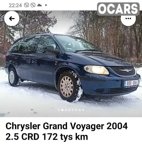 Минивэн Chrysler Grand Voyager 2003 2.5 л. Ручная / Механика обл. Днепропетровская, Кривой Рог - Фото 1/12