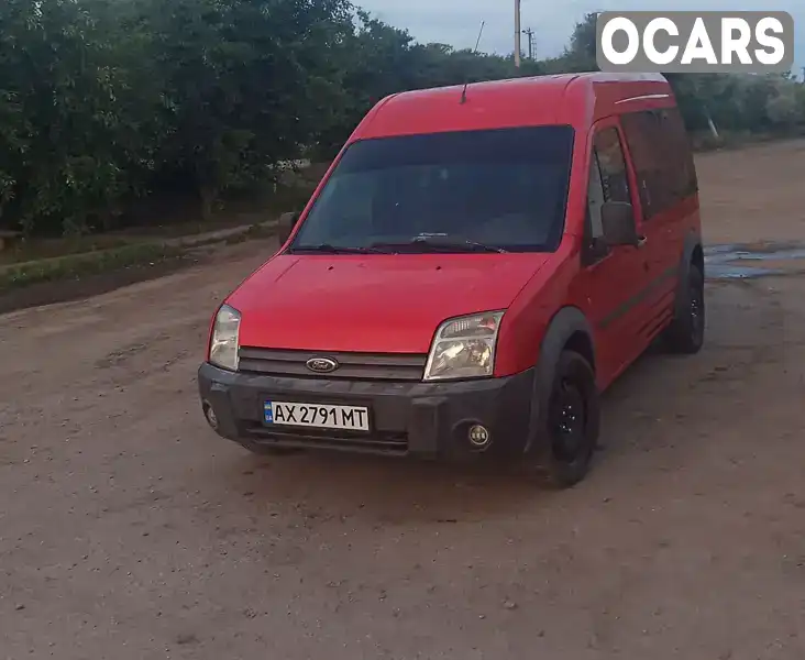 Мінівен Ford Tourneo Connect 2006 1.8 л. Ручна / Механіка обл. Харківська, Валки - Фото 1/8