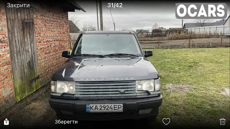 Внедорожник / Кроссовер Land Rover Range Rover 1997 4.6 л. Автомат обл. Волынская, Любомль - Фото 1/11