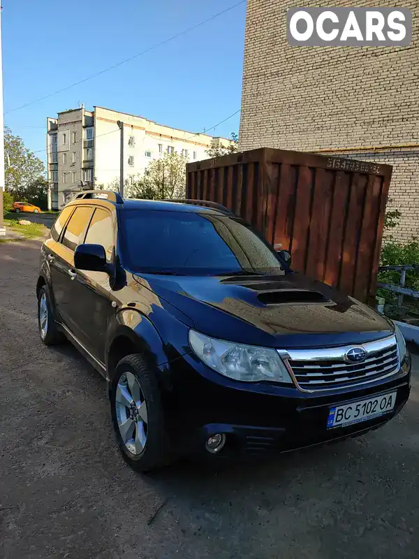 Позашляховик / Кросовер Subaru Forester 2010 2 л. Ручна / Механіка обл. Львівська, Сокаль - Фото 1/16