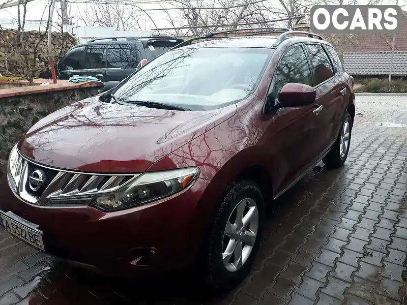 Внедорожник / Кроссовер Nissan Murano 2008 3.5 л. Вариатор обл. Хмельницкая, Хмельницкий - Фото 1/21