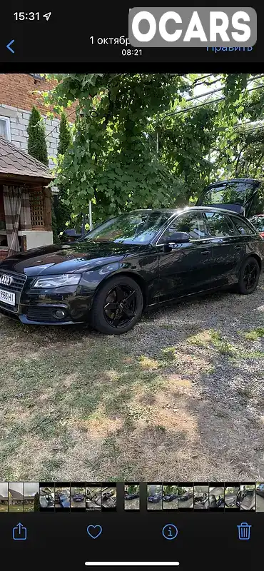 Універсал Audi A4 2011 2 л. Автомат обл. Закарпатська, Тячів - Фото 1/21