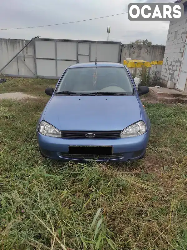 Седан ВАЗ / Lada 2194 Kalina 2006 1.6 л. Ручна / Механіка обл. Харківська, Харків - Фото 1/12