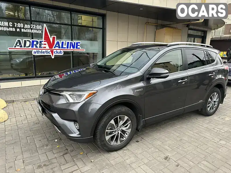 Позашляховик / Кросовер Toyota RAV4 2016 2.5 л. Автомат обл. Запорізька, Запоріжжя - Фото 1/9