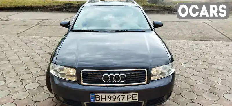 Седан Audi A4 2001 2.5 л. Автомат обл. Вінницька, Вінниця - Фото 1/21