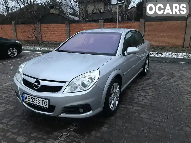 Седан Opel Vectra 2007 2.2 л. Автомат обл. Дніпропетровська, Дніпро (Дніпропетровськ) - Фото 1/14