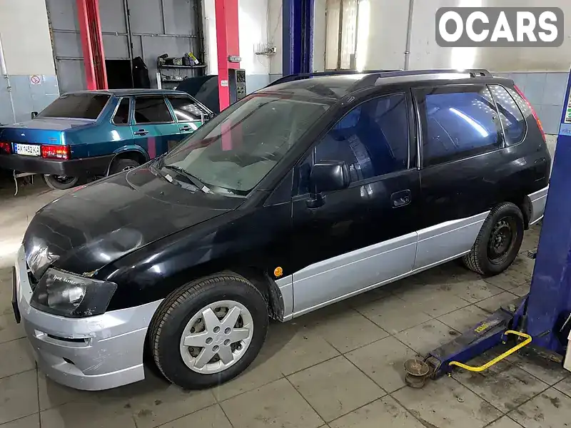 Мінівен Mitsubishi Space Runner 1999 2 л. Ручна / Механіка обл. Харківська, Харків - Фото 1/7