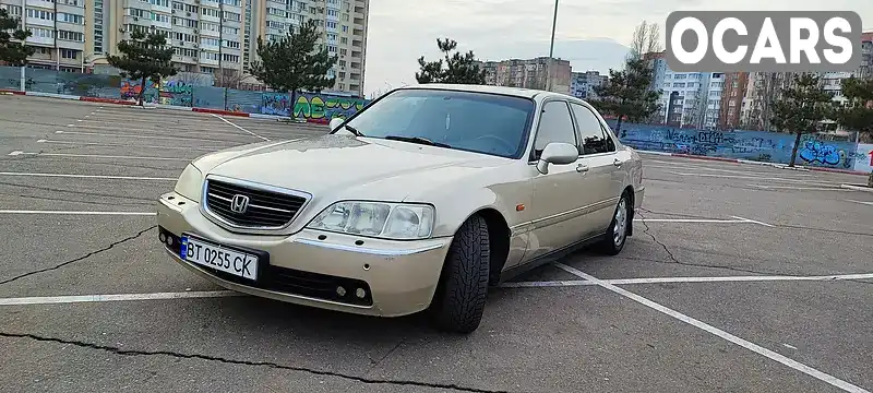 Седан Honda Legend 2003 3.5 л. обл. Николаевская, Николаев - Фото 1/20