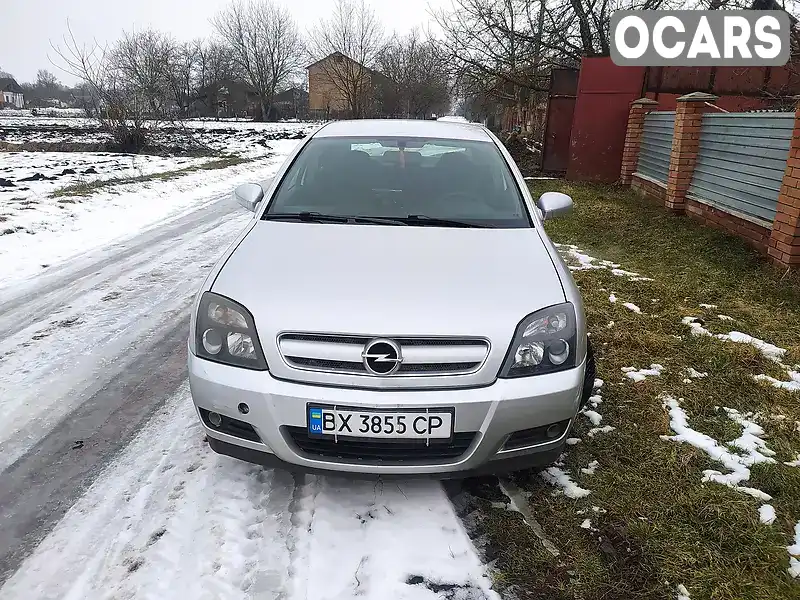 Седан Opel Vectra 2005 1.6 л. Ручна / Механіка обл. Хмельницька, Стара Синява - Фото 1/20