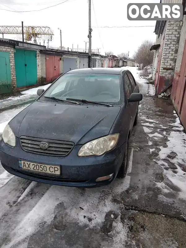 Седан BYD F3 2012 1.5 л. Ручна / Механіка обл. Харківська, Харків - Фото 1/9