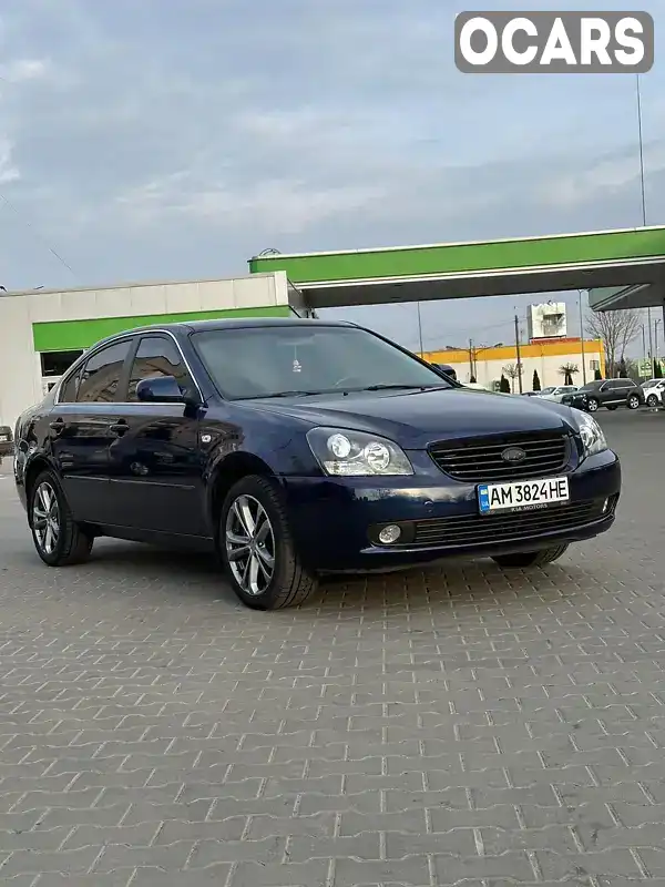 Седан Kia Magentis 2006 2 л. Автомат обл. Житомирська, Житомир - Фото 1/15