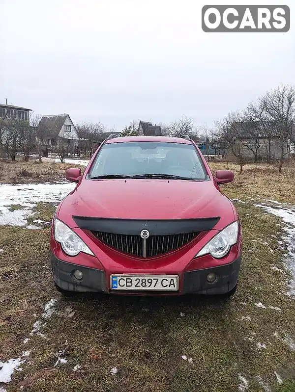 Внедорожник / Кроссовер SsangYong Actyon 2010 2.3 л. Типтроник обл. Черниговская, Чернигов - Фото 1/16