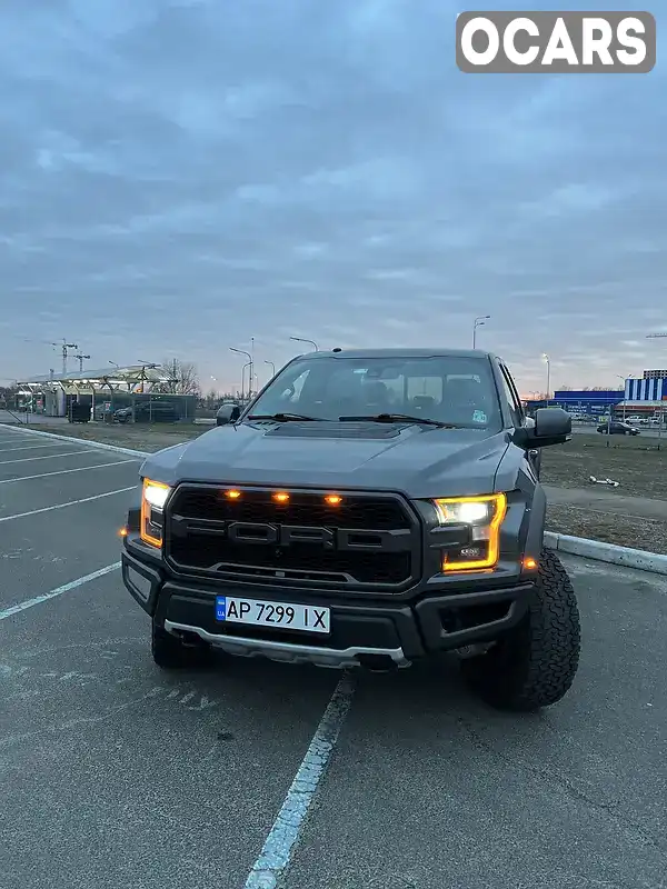 Пікап Ford F-150 2018 3.5 л. обл. Київська, Київ - Фото 1/21