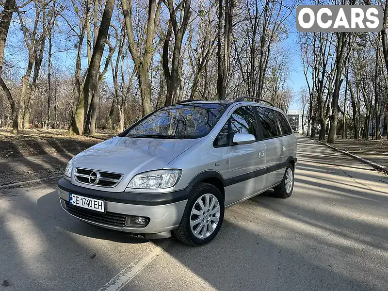 Минивэн Opel Zafira 2003 1.8 л. Автомат обл. Черновицкая, Черновцы - Фото 1/21