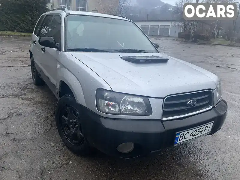 Внедорожник / Кроссовер Subaru Forester 2002 2 л. Ручная / Механика обл. Львовская, Борислав - Фото 1/18