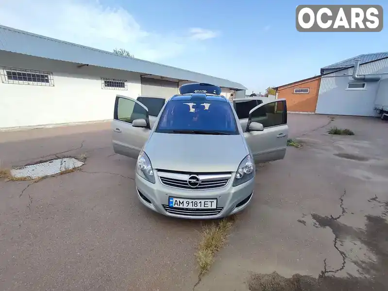 Минивэн Opel Zafira 2011 1.7 л. Ручная / Механика обл. Житомирская, Бердичев - Фото 1/21