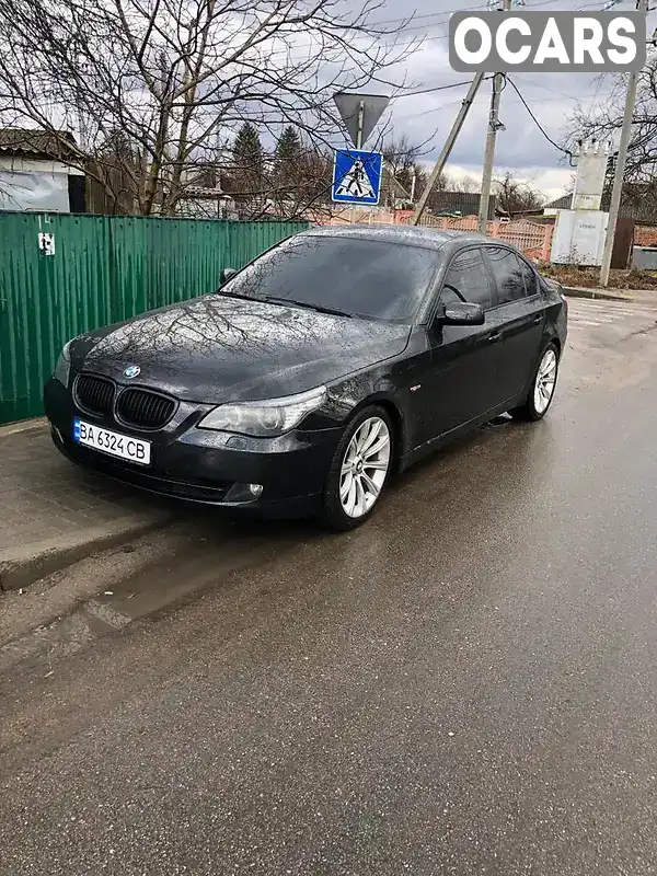 Седан BMW 5 Series 2008 2.5 л. Автомат обл. Кировоградская, Кропивницкий (Кировоград) - Фото 1/15