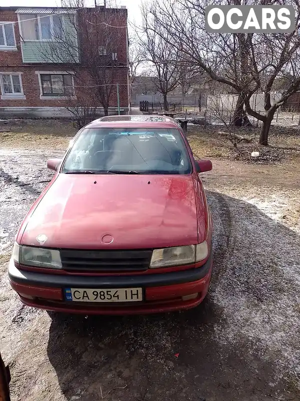 Седан Opel Vectra 1990 2 л. Ручная / Механика обл. Черниговская, Прилуки - Фото 1/4