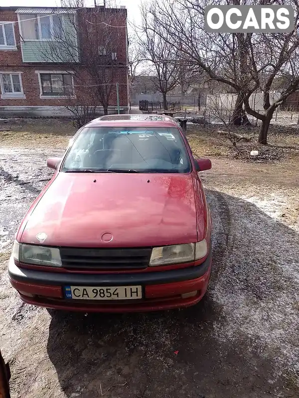 Седан Opel Vectra 1990 2 л. Ручна / Механіка обл. Чернігівська, Прилуки - Фото 1/4