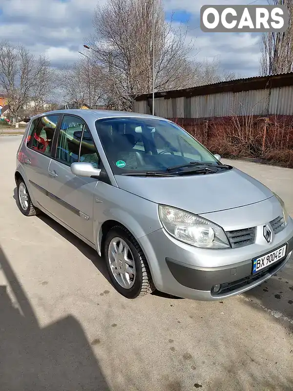 Мінівен Renault Scenic 2005 2 л. Ручна / Механіка обл. Хмельницька, Кам'янець-Подільський - Фото 1/11