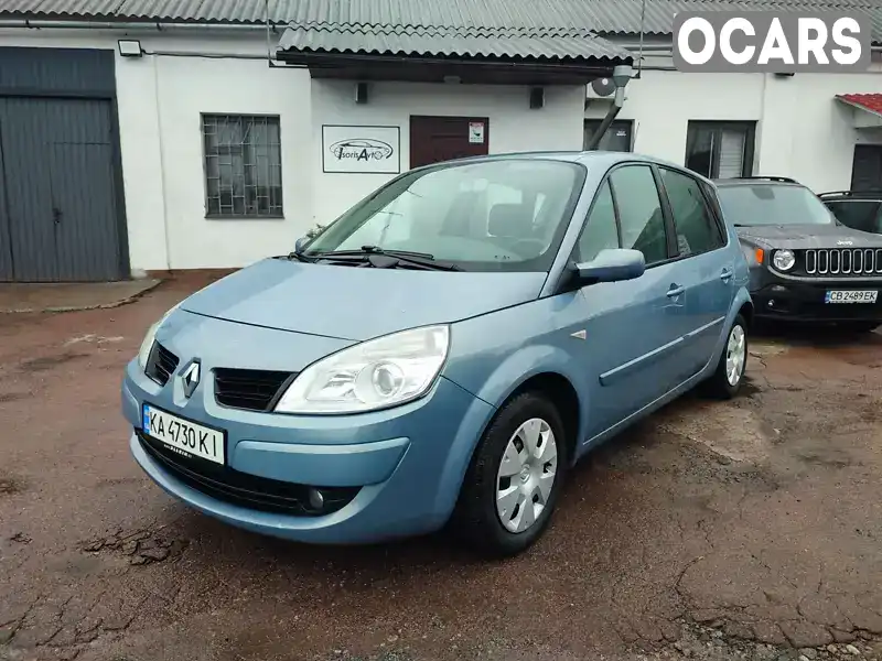 Мінівен Renault Scenic 2007 1.6 л. Автомат обл. Чернігівська, Чернігів - Фото 1/20