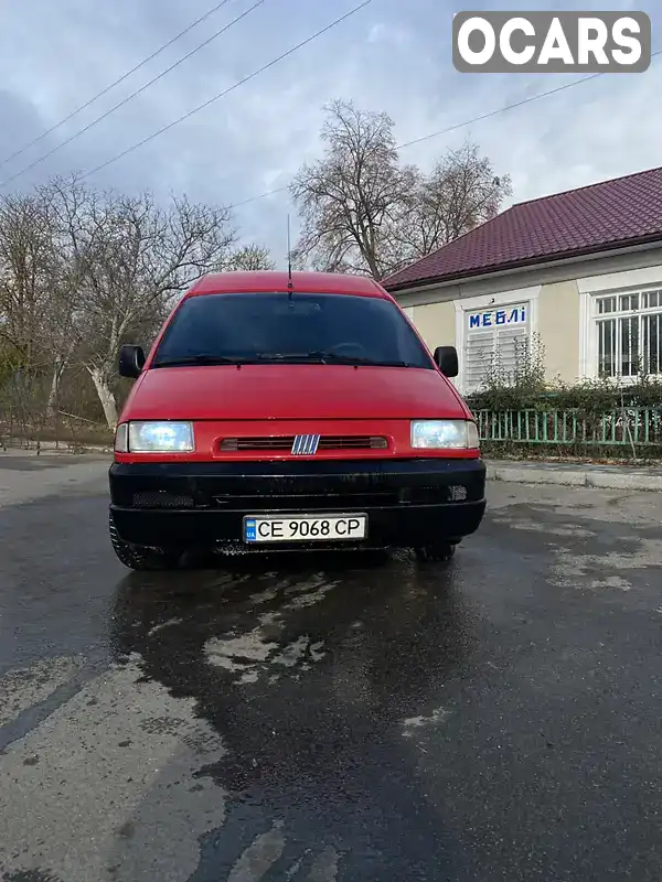 Мінівен Fiat Scudo 1998 1.9 л. Ручна / Механіка обл. Чернівецька, Сокиряни - Фото 1/14