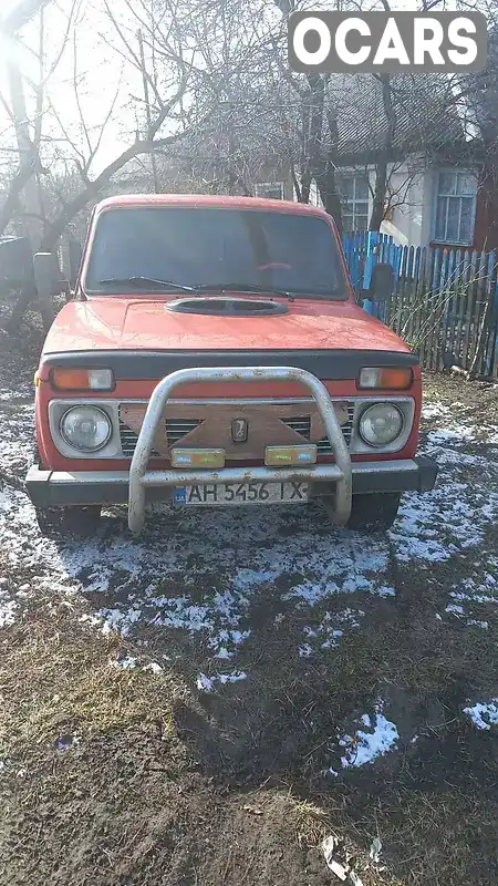 Внедорожник / Кроссовер ВАЗ / Lada 2121 Нива 1990 1.6 л. Ручная / Механика обл. Днепропетровская, Павлоград - Фото 1/6