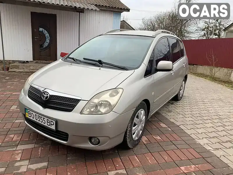 Универсал Toyota Corolla 2003 1.6 л. Ручная / Механика обл. Хмельницкая, Славута - Фото 1/10