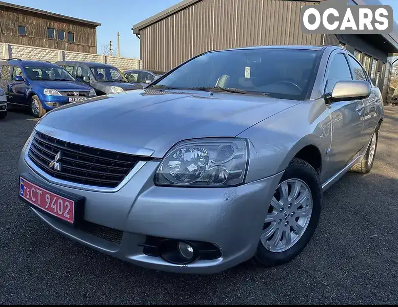 Седан Mitsubishi Galant 2008 2.4 л. Автомат обл. Черниговская, Чернигов - Фото 1/10